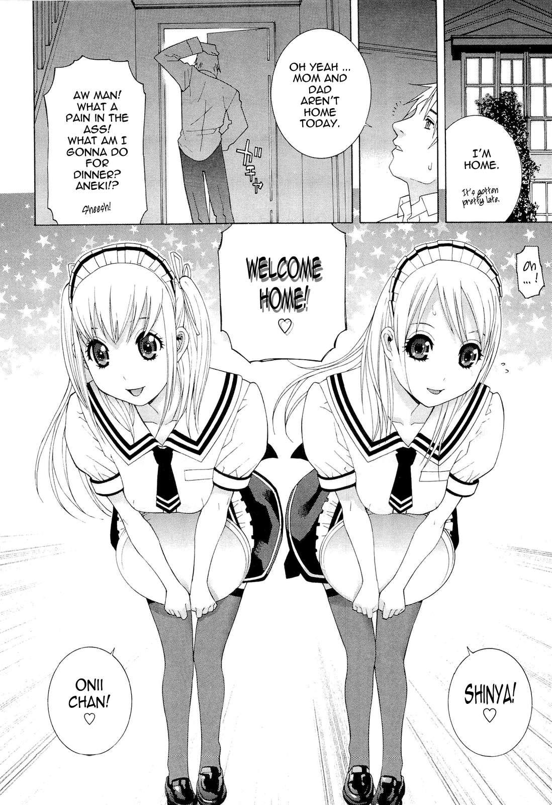 Big-sis Lil-sis Love Chapter 8000 Page 4